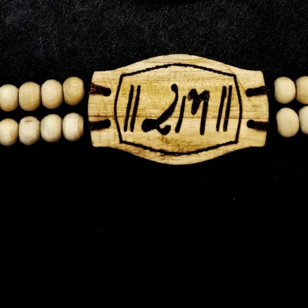 Shri Ram 2 Line Bracelet