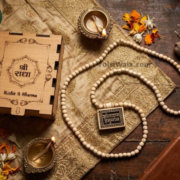 SitaRam Hanuman Tulsi Kanthi Mala Medium Bhaktamaal
