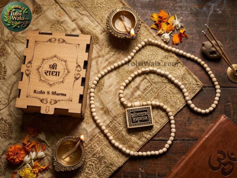 SitaRam Hanuman Tulsi Kanthi Mala Medium Bhaktamaal