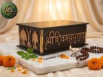 Shrimad Bhagwat Shiv Mahapuran Gift Box Premium Wooden Spiritual Box