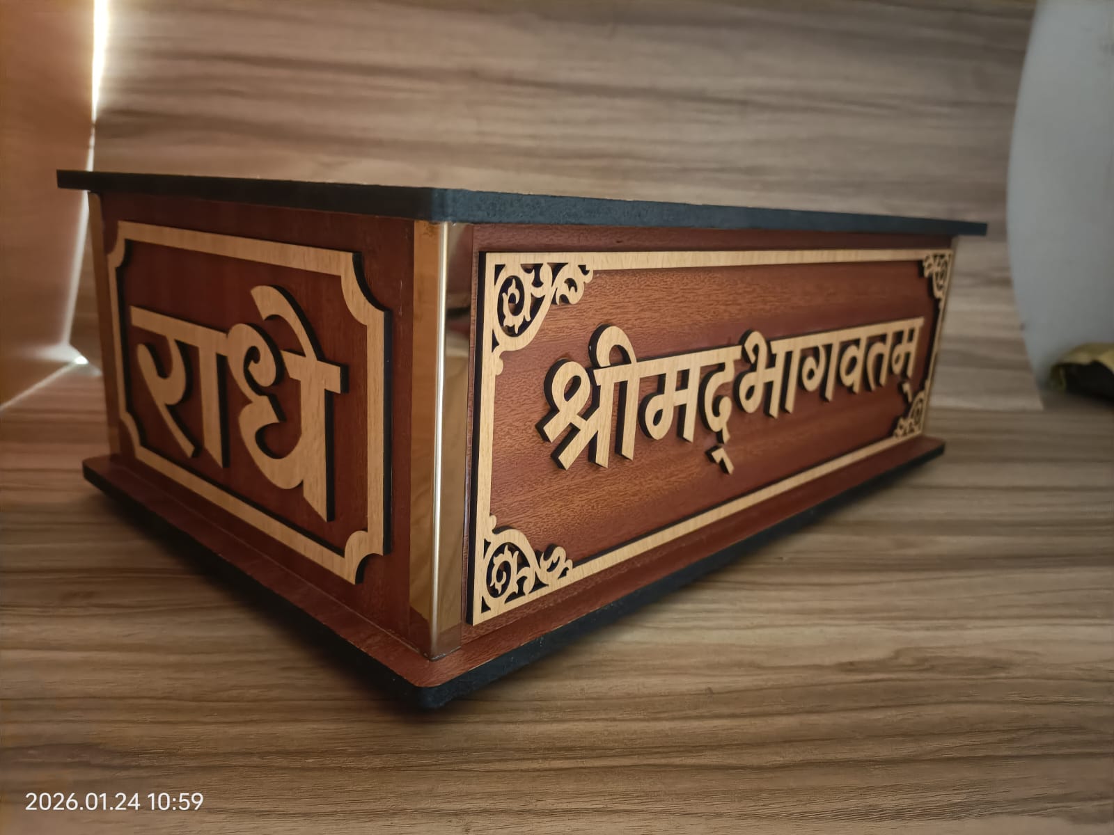 WhatsApp Image 2026-02-11 at 11.09.22 (1)