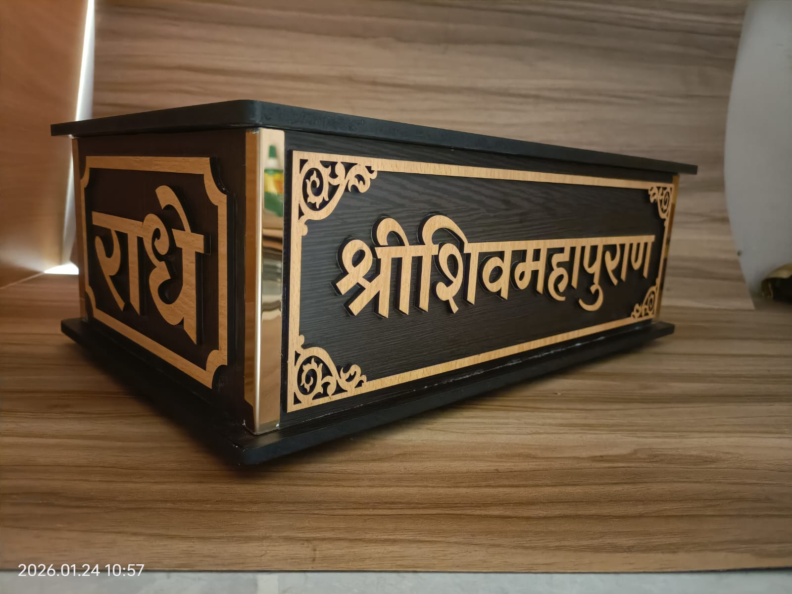 WhatsApp Image 2026-02-11 at 11.09.24 (1)