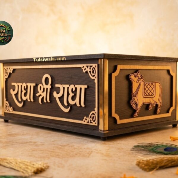 Wooden Shrimad Bhagwat Box Spiritual Gift Tulsiwala