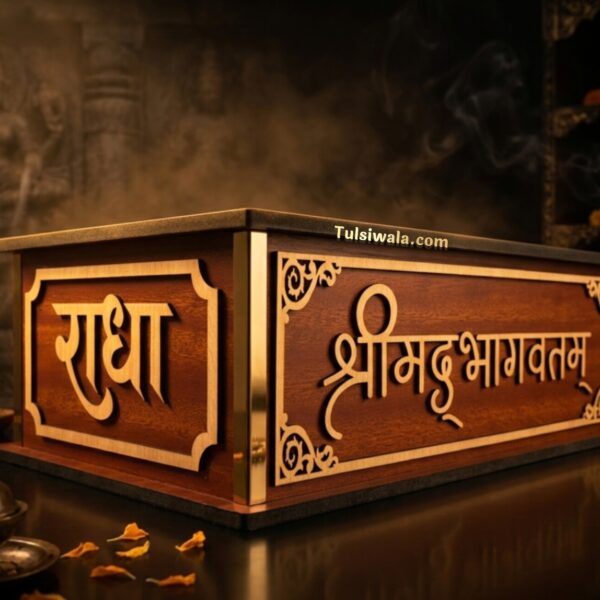 Shrimad Bhagwat Box Premium Wooden Gift for Kathavachak Spiritual Bhagwat Box Tulsiwala Store