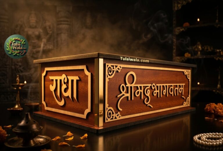 Shrimad Bhagwat Box Premium Wooden Gift for Kathavachak Spiritual Bhagwat Box Tulsiwala Store