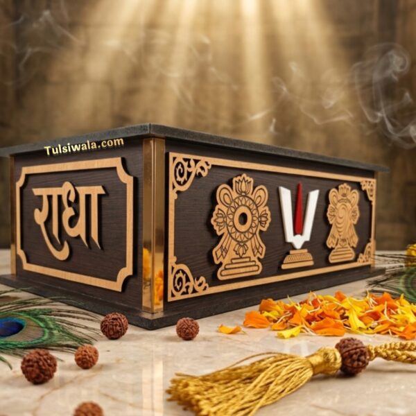 Shri Ramanuj Tilak Bhagwat Box Premium Wooden Spiritual Gift for Kathavachak