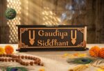Shrimad Bhagwat Gift Box Premium Spiritual Wooden Box