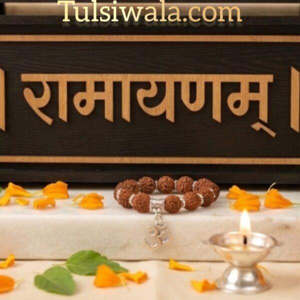 Shrimad Bhagavatam Ramayan Box Premium Wooden Spiritual Gift