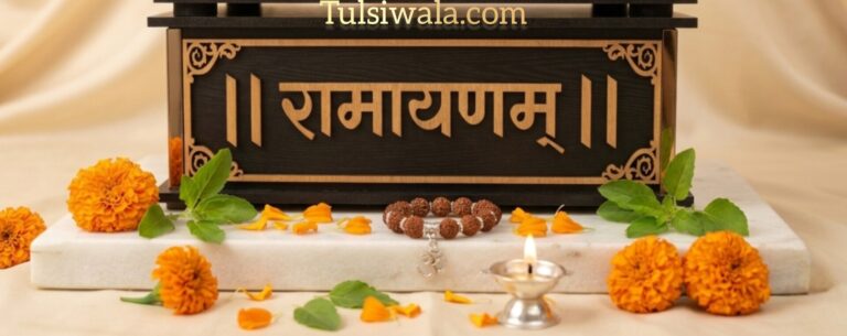 Shrimad Bhagavatam Ramayan Box Premium Wooden Spiritual Gift