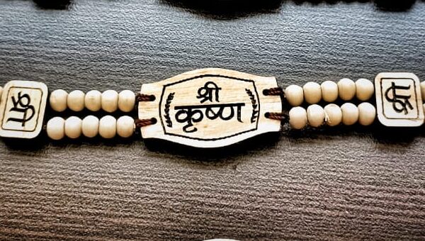 Shri Krishan 2 Line Bracelet